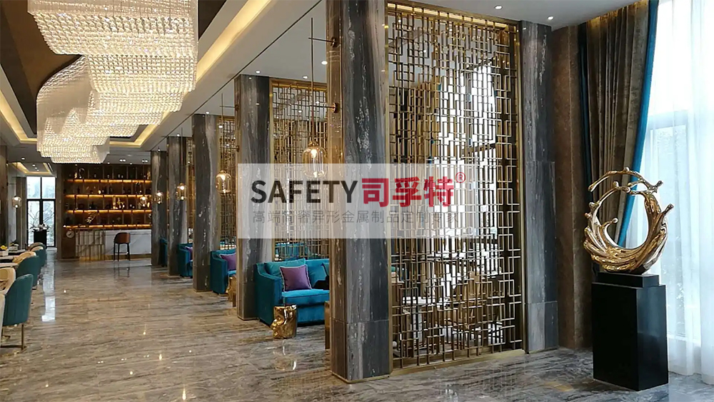金屬屏風(fēng)有哪些種類？什么材質(zhì)的金屬屏風(fēng)好？[司孚特金屬屏風(fēng)](圖5)