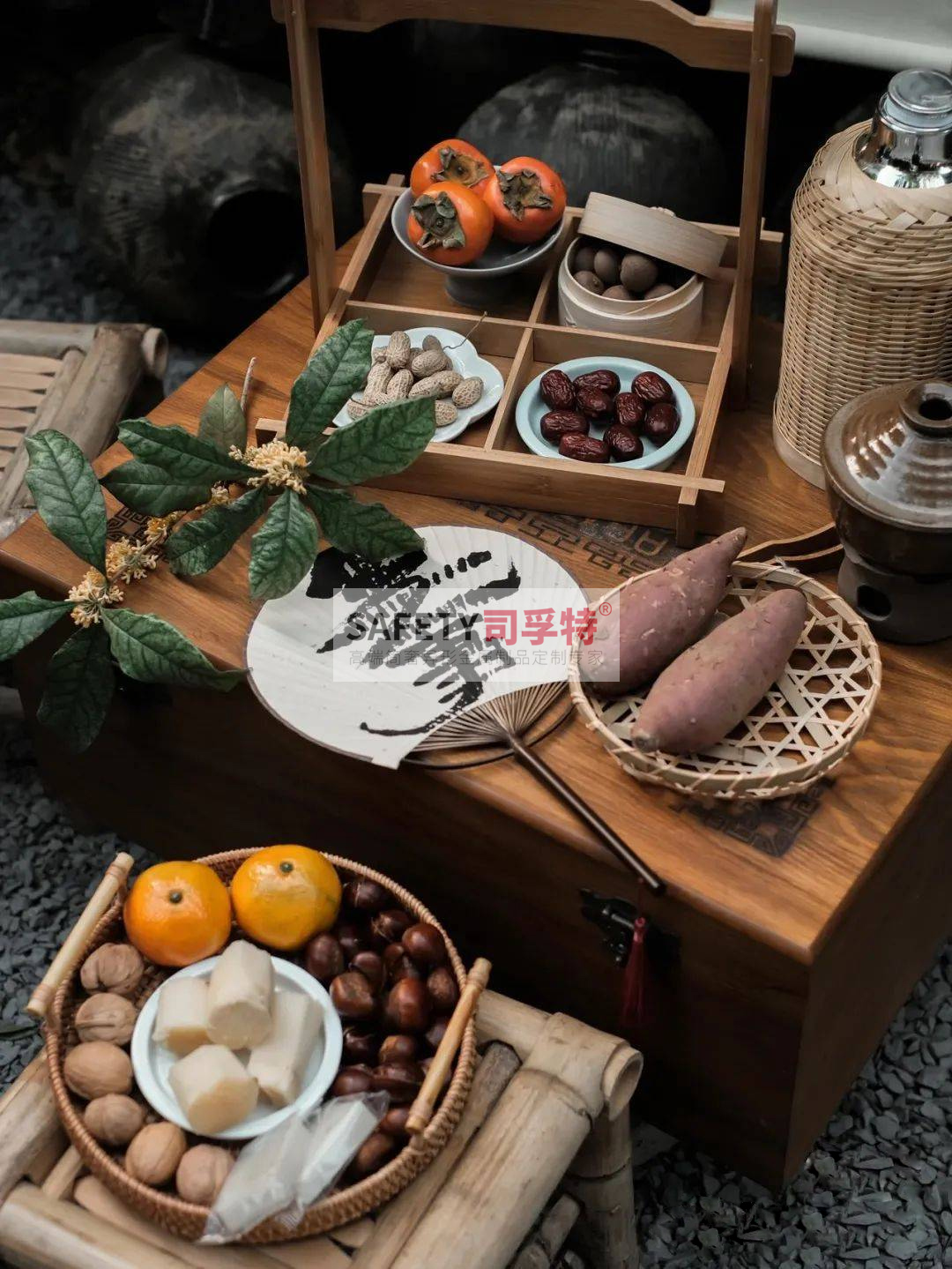 圍爐配萬(wàn)物，煮茶煮酒又烤秋[司孚特圍爐茶桌，炭火爐，精制鋼圍爐](圖1)