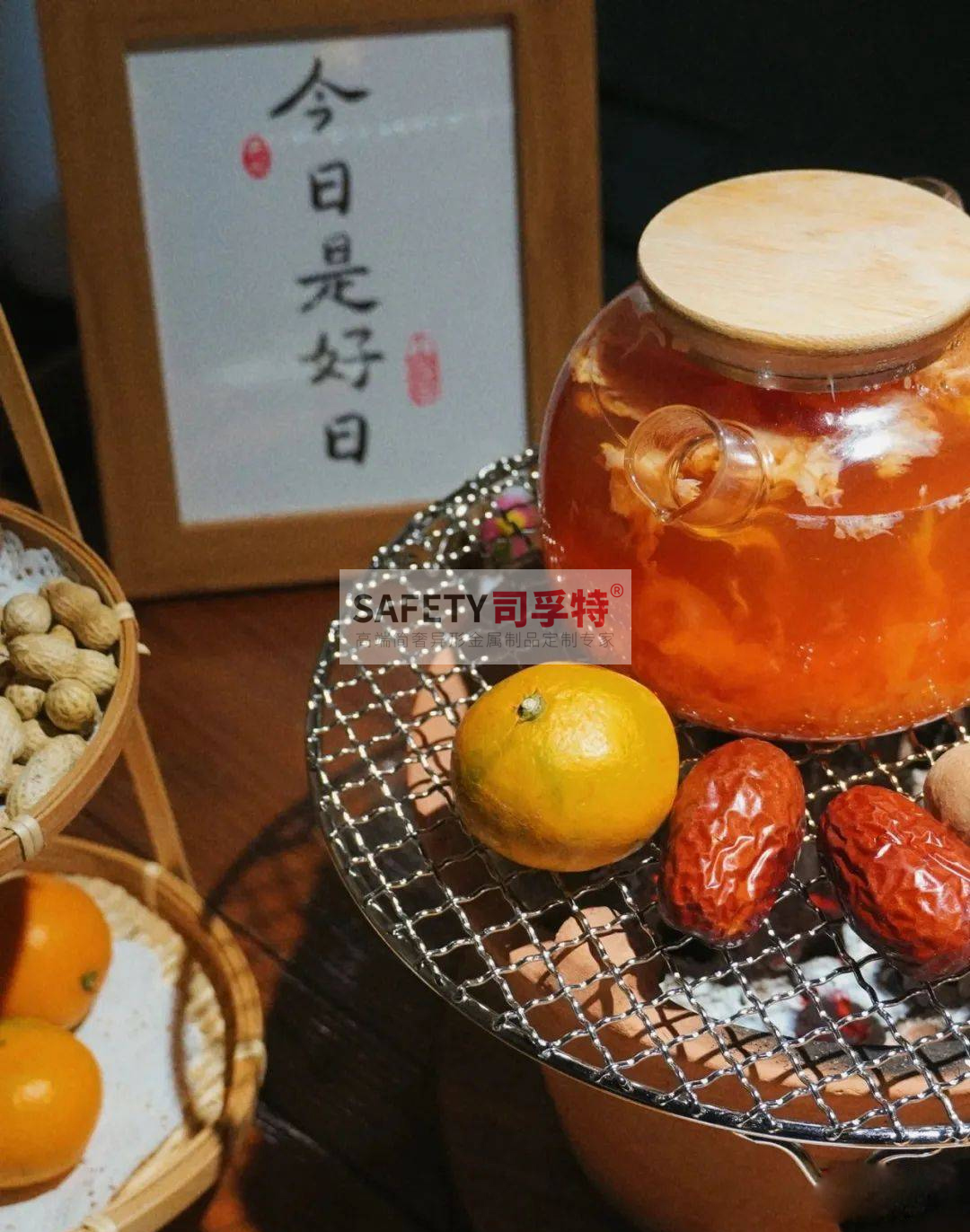 圍爐配萬(wàn)物，煮茶煮酒又烤秋[司孚特圍爐茶桌，炭火爐，精制鋼圍爐](圖3)